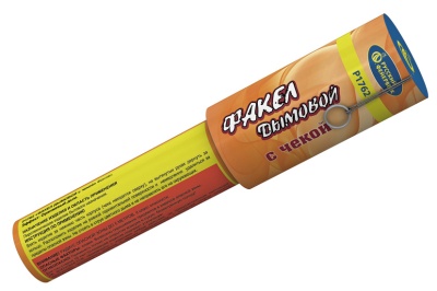 Дымовой (с чекой) оранжевый Фальшфейер купить в Аше | asha.salutsklad.ru