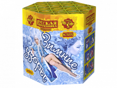 Зимние узоры Салют купить в Аше | asha.salutsklad.ru