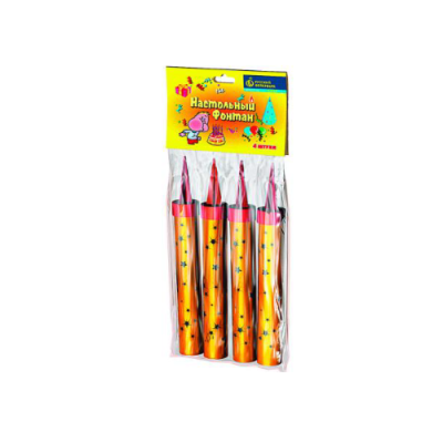 Настольный фонтан Настольный фонтан купить в Аше | asha.salutsklad.ru