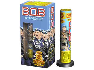 ВДВ Дневной фейерверк купить в Аше | asha.salutsklad.ru