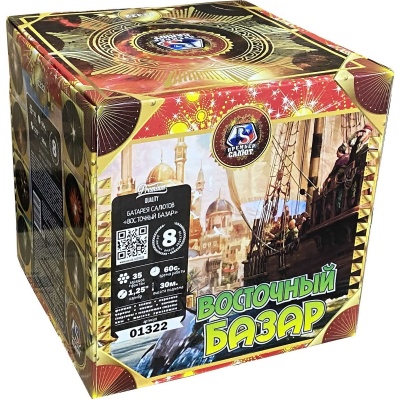 Восточный базар Фейерверк купить в Аше | asha.salutsklad.ru