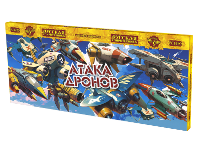 Атака дронов Летающие фейерверки купить в Аше | asha.salutsklad.ru