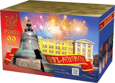 Царь-Колокол Салют купить в Аше | asha.salutsklad.ru