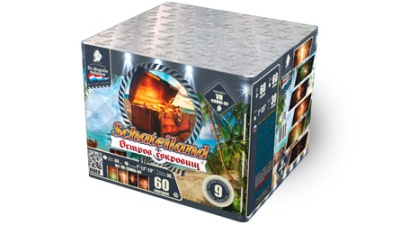 Остров сокровищ Салют купить в Аше | asha.salutsklad.ru