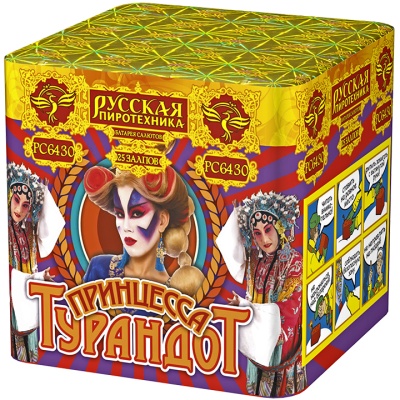 Принцесса Турандот Салют купить в Аше | asha.salutsklad.ru