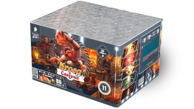 Таверна Салют купить в Аше | asha.salutsklad.ru