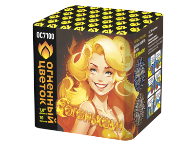 С огоньком! Фейерверк купить в Аше | asha.salutsklad.ru