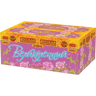 Великолепный Батарея салютов купить в Аше | asha.salutsklad.ru