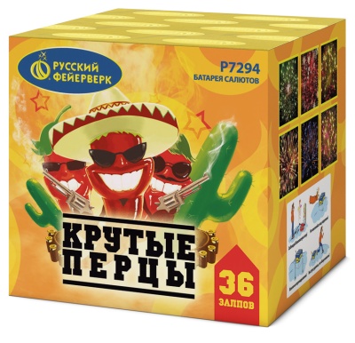 Крутые перцы Фейерверк купить в Аше | asha.salutsklad.ru
