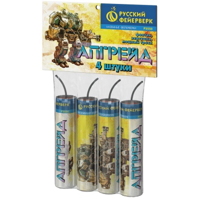 Апгрейд Петарды купить в Аше | asha.salutsklad.ru