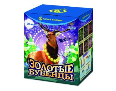 Золотые Бубенцы Фейерверк купить в Аше | asha.salutsklad.ru