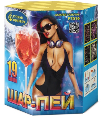 Шар-пей Батарея салютов купить в Аше | asha.salutsklad.ru