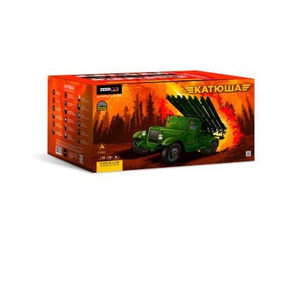 Катюша Салют купить в Аше | asha.salutsklad.ru