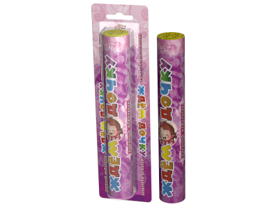 Ждём дочку / Ждём сыночка Цветной дым купить в Аше | asha.salutsklad.ru